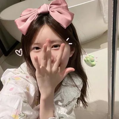 归宿